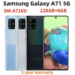 Samsung Galaxy A71 5G SM-A716U 128GB+6GB 64MP LTE Unlocked Smartphone New Sealed