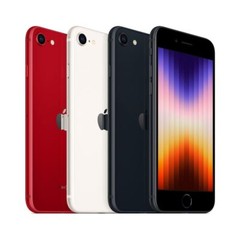 Apple iPhone SE 3 2022 64GB 128GB 256GB All Colors (Unlocked) – Very Good