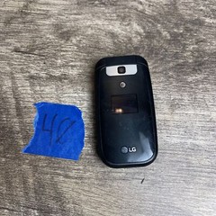 LG B470 Cellular Flip Phone Black Bluetooth (AT&T) 1.3 MP Camera 2.2″ LCD Screen