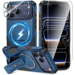 3 in 1 for iPhone 17 Pro Max Case, Invisible Kickstand, HD Screen Protector, Cam