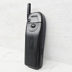 Nokia 5165 Digital Cellular Phone W/ Battery + Chargers NOT TESTED