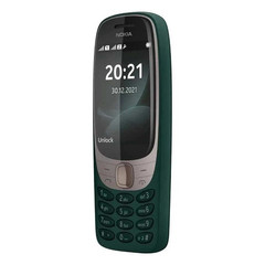 Nokia 6310 (2021) 2.8″ DualSIM Curved Screen FM Radio Powerful Battery Cellphone
