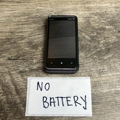 HTC PC93100-Black/Silver-3 inch-screen ⚠️NO BATTERY⚠️