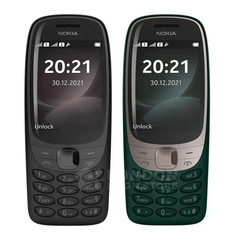 Nokia 6310 (2021) 2.8″ DualSIM Curved Screen FM Radio Powerful Battery Cellphone