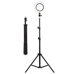 10 Inch Led Selfie Light Height Adjustable Protable Ring Lamp Tricolor Dimming 1