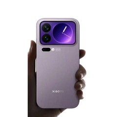 Xiaomi 17 Pro 5G 512GB 16GB Smartphone 6.3″ Unlocked (China Model) GSM (Purple)