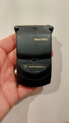 958.Motorola StarTac SWF0341C Very Rare – For Collectors – No Sim Card – CDMA