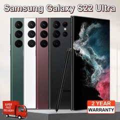 New Samsung Galaxy S23 Ultra 5G S22 Ultra 5G S21 Ultra 5G Unlocked ALL CARRIERS