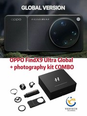 OPPO Find X9 Ultra 512GB Global Model + Hasselblad Photography Kit Tundra Umber