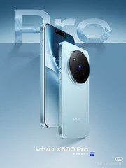 New Vivo X300 Pro 5G White 512GB 16GB China Model Unlocked GSM