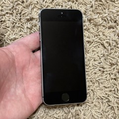 Apple iPhone 5S Model 1453 – Smartphone – Untested