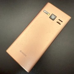 Kyocera 701KC 702KC Pink Digno Keitai2 Android Flip Phone Unlocked FROM JAPAN