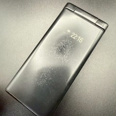 KYOCERA 701KC Black DIGNO KEITAI 2 Android Flip Phone SIM free Unlocked JAPAN