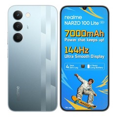 realme narzo 100 Lite 5G (Frost Silver, 4GB+128GB) Factory Unlocked Smartphone
