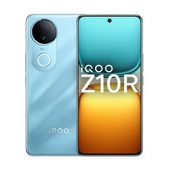 iQOO Z10R 5G (Blue, 8GB RAM, 256GB ) Dimensity 7400 Processor Global Version