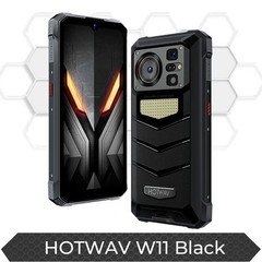 HOTWAV W11 4G LTE Android Rugged Phone Waterproof Mobile 20800mAh Camping Light