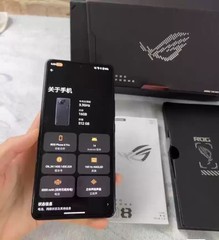 Asus ROG Phone 8 Pro 6.78″ 50MP 5G 16+512GB Android gaming phone Global