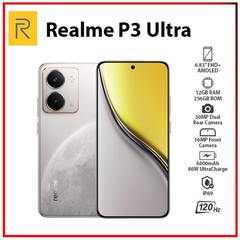 Realme P3 Ultra 12GB+256GB WHITE Dual SIM Unlocked Global Android Cell Phone