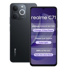 realme C71 4G Smartphone 6GB+128GB Obsidian Black,6.75 inch Screen 6.745 inch