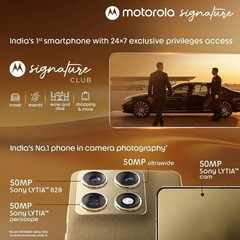 MOTOROLA Signature 5G 256GB / 512GB / 1 TB Global Unlocked No Tariffs to USA