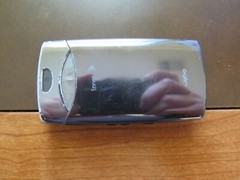 Sanyo KATANA LX – Black (Sprint) Cellular Phone