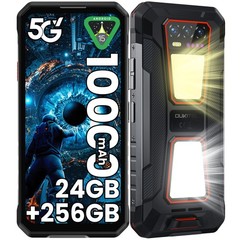 OUKITEL WP58 Pro 5G Rugged Smartphone 1000LM Camping Light 24GB+256GB Android 15