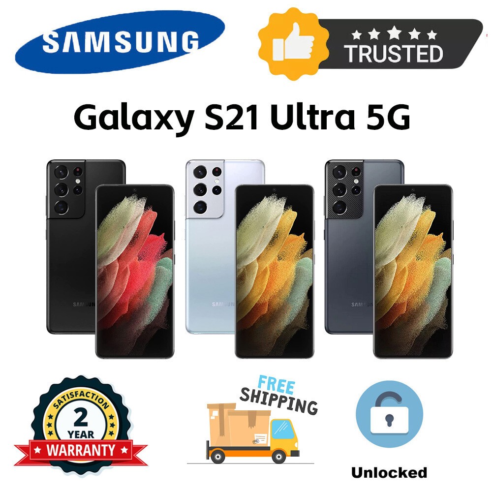 SAMSUNG GALAXY S23 ULTRA 5G/S22 ULTRA 5G GSM CDMA FACTORY UNLOCKED ✨NEW SEALED✨