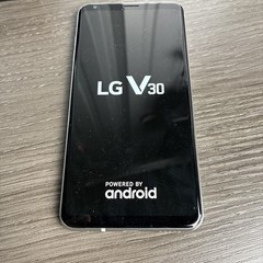 AT&T Unlocked LG V30 H931 4G LTE 64GB Silver Android Smartphone in Box 🇺🇸