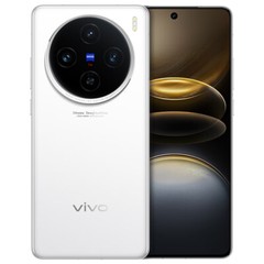 VIVO X100s 5G Smartphone Android 14 Dimensity 9300+ Octa Core Dual SIM NFC 64MP