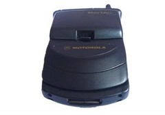 Motorola StarTAC 338 338c Old Antenna Fashion Classic Flip 2G GSM 900 Phone