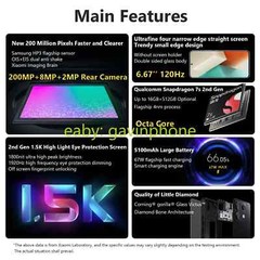 Xiaomi Redmi Note 13 Pro 5G 128/256/512GB 200MP Snapdragon7s Gen2 5100mAh 6.67″