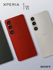 Global Sony Xperia 1 VI 5G 12+256GB XQ-EC54 XQ-EC72 eSIM