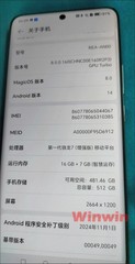 6.78″ 5G Honor 90 Pro Dual SIM 200MP 5000mAh NFC Google Play Original Phone