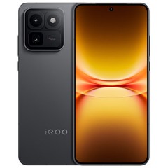 VIVO iQOO 15T 5G Smartphone Android 16 Dimensity 9500 Monster Octa Core GPS NFC