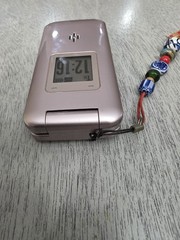 Toshiba Softbank 821T Kantan Keitai Japanese Flip Phone – 2008 Collectors Item