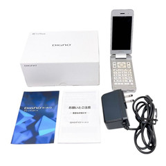 KYOCERA 902KC DIGNO KEITAI 3 ANDROID FLIP PHONE Silver UNLOCKED w/box From Japan