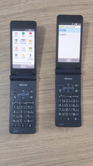 Sharp SH-02K AQUOS Flip Phone Unlocked Anroid Docomo keitai No Camera Durable