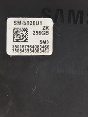 AS IS Samsung Galaxy S24+ Plus 256GB [SM-S926U1] Black Unlocked FOR PARTS #B156