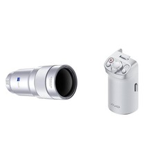 vivo ZEISS Telephoto Extender Gen 2 (400mm)|Compatible with X300 Ultra + GripKit