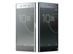 Sony Xperia XZ Premium Dual SIM G8142 Single SIM G8141 Phone 64GB ROM 4GB RAM