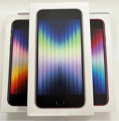 New in Sealed Apple iPhone SE 3rd Gen (2022) 64GB-256GB Unlocked 2 YRS WARRANTY