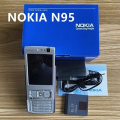 Nokia N Series N95 – Deep plum 3G GSM Wifi 5MP Slider Unlocked Classic Phone
