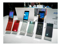 SHARP 501SH AQUOS KEITAI BLACK ANDROID FLIP PHONE 3.4In UNLOCKED JAPAN NEW