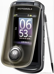 Motorola A1680 3G WIFI 5MP Camera Bluetooth 3.1″ GPS Radio English Language only