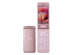 KYOCERA 902KC/903KC DIGNO KEITAI 3 ANDROID FLIP PHONE PINK UNLOCKED JAPAN NEW