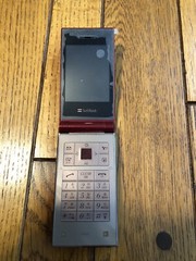 Softbank 740SC 3G GSM Mobile Flip Phone JAPAN NETWORK ONLY RARE