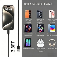 3.3FT USB A to USB C Fast Charger Cable for iPhone 17/16/15, iPad Pro