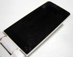 SHARP AQUOS Keitai 3 flip phone 805SH 806SH Softbank Unlocked White SIM Free
