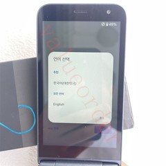 Unlocked Original ALT MIVE Style Folder 2 AT-M140 WIFI GSM 32GB Flip Smartphone