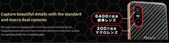 MODE1 POCKET COMPACT ANDROID PHONE NEW UNLOCKED MD-07P FREE EXTRA INCLUDED JAPAN